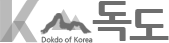 k-독도 Dokdo of Korea