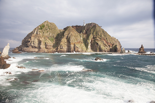 Photographs of Dokdo