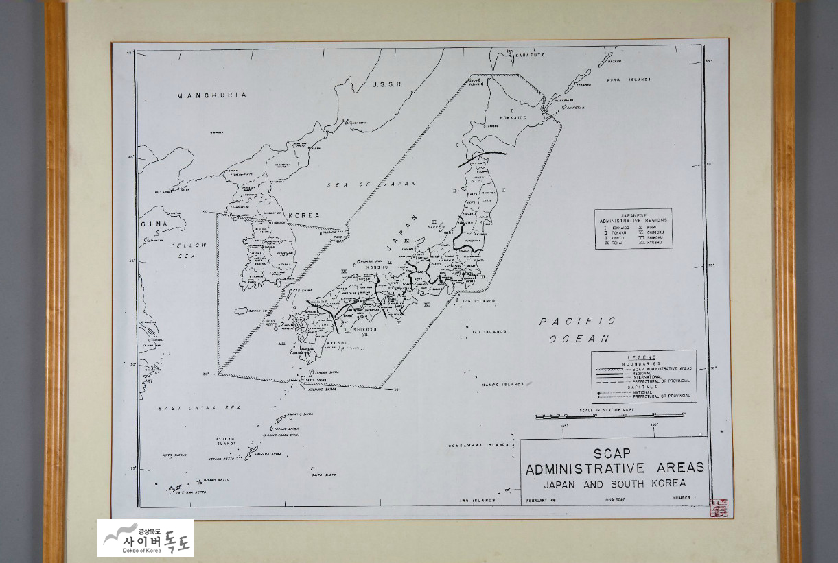 军政厅管辖地图